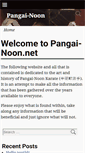 Mobile Screenshot of pangai-noon.net